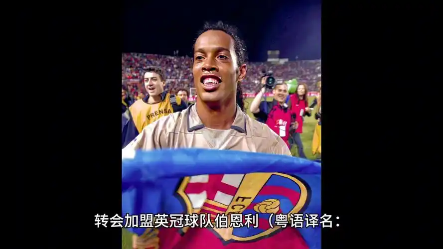 第24轮的 第24轮的